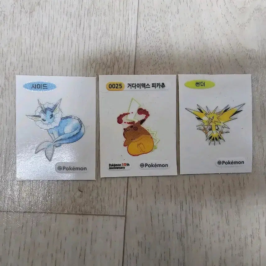 [BUNJANG] Pokemon Stickers Set - Zapdos, Gigantamax Pikachu, Ninetales / 포켓몬 띠부씰 10종 세트