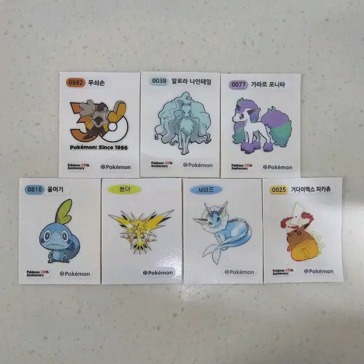 [BUNJANG] Pokemon Stickers Set - Zapdos, Gigantamax Pikachu, Ninetales / 포켓몬 띠부씰 10종 세트