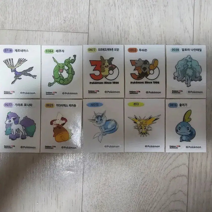 [BUNJANG] Pokemon Stickers Set - Zapdos, Gigantamax Pikachu, Ninetales / 포켓몬 띠부씰 10종 세트