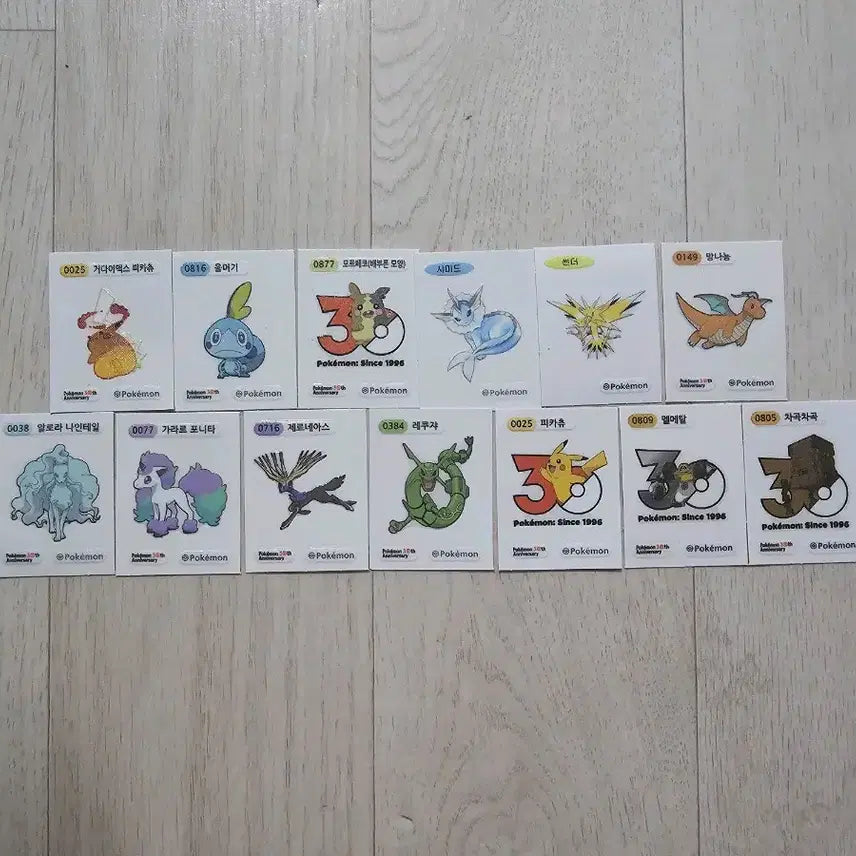 [BUNJANG] Pokemon Stickers Set - Zapdos, Gigantamax Pikachu, Ninetales / 포켓몬 띠부씰 13종 세트