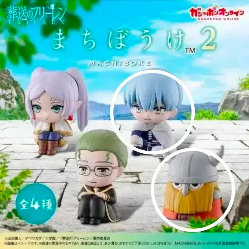 [BUNJANG] Frieren: Beyond Journey&