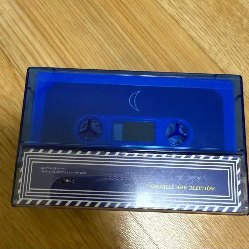[BUNJANG] Kissape A.A.T. Cassette Tape / 키스에이프 A.A.T 카세트테이프 판매합니다
