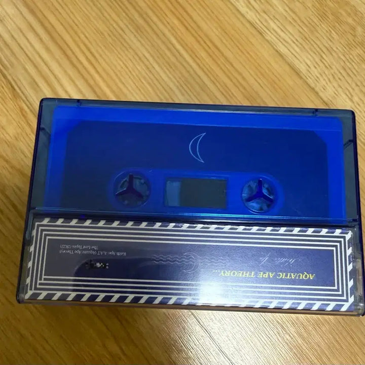[BUNJANG] Kissape A.A.T. Cassette Tape / 키스에이프 A.A.T 카세트테이프 판매합니다