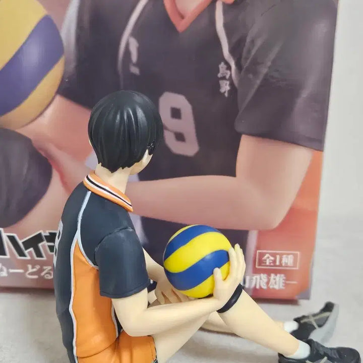 [BUNJANG] Haikyuu!! Kageyama Tobio Noodle Stopper Figure / 하이큐 카게야마 누들스토퍼 피규어