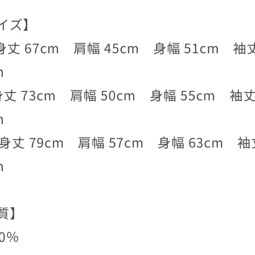 [BUNJANG] Official Higedan One-Man Tour 2026 T-Shirt - White (L) / [L] 히게단 one-man tour 2026 티셔츠 / 화이트