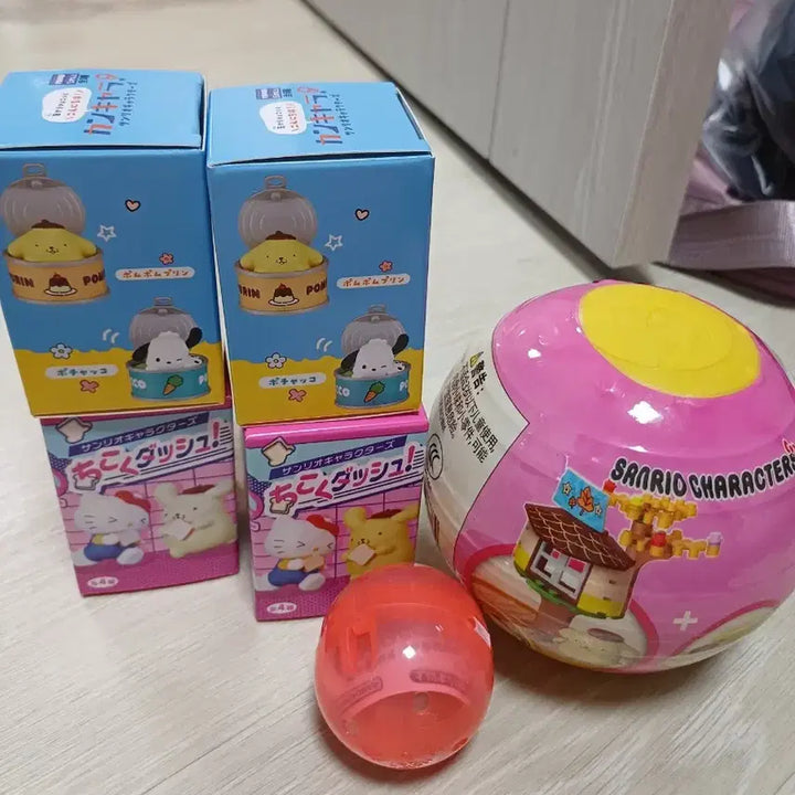 [BUNJANG] Purin (Pompompurin) Set / 폼폼푸린 세트