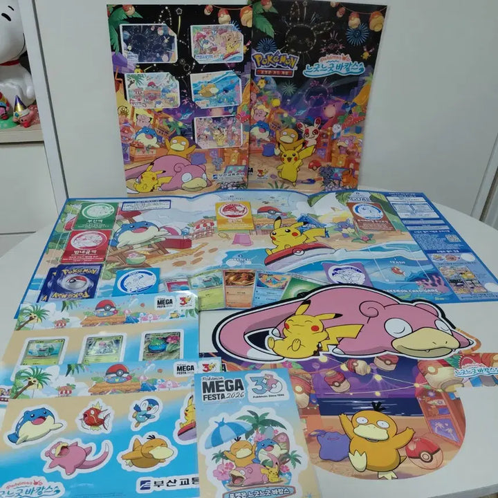 [BUNJANG] Pokemon Store Busan Popup Lucky Draw - Fireworks Stamp Rally Set (5 Types) / 스탬프랠리 6종/포켓몬스토어 부산 팝업 느긋느긋 바캉스 불꽃놀이 밤버전