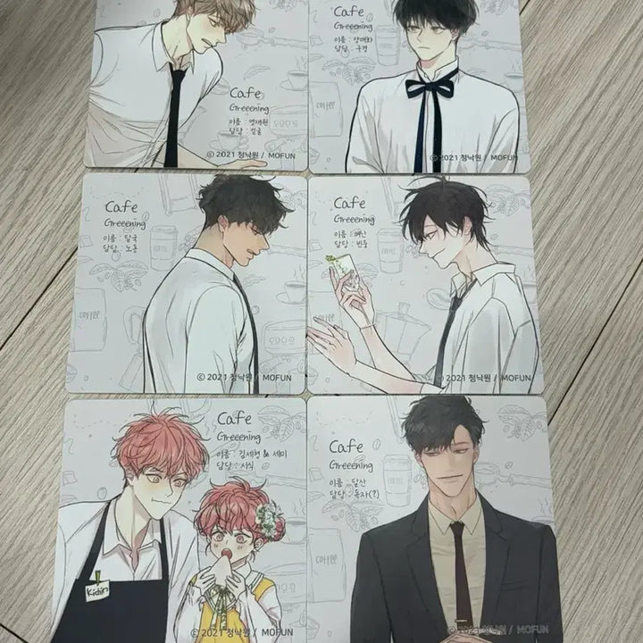 [BUNJANG] Blue Apple Paradise Season 2 &amp; 3 Coaster Set / bl 모펀 청사과낙원 청낙원 시즌2, 시즌3 코스터 14종 올클 양도
