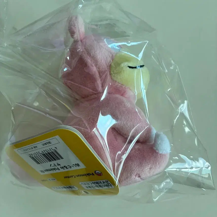 [BUNJANG] Pokemon Store Sealed Plush Doll Slowpoke / [새상품] 미개봉 포켓몬스토어 봉제인형 야돈