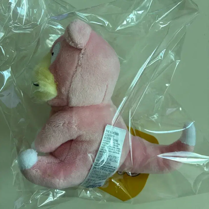 [BUNJANG] Pokemon Store Sealed Plush Doll Slowpoke / [새상품] 미개봉 포켓몬스토어 봉제인형 야돈