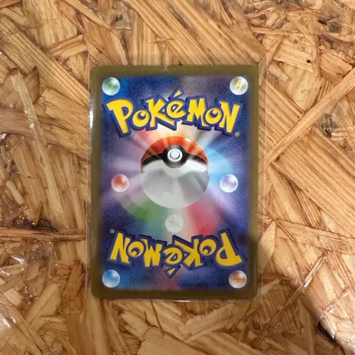[BUNJANG] Pokémon Card Japanese Bisharp&