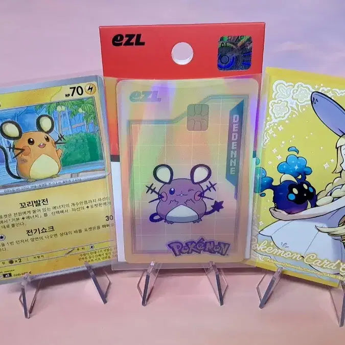 [BUNJANG] Pokemon 30th Anniversary Limited Edition EZL Dedenne Transportation Card / 포켓몬 30주년 한정판 이즐(ezl) "데덴네" 교통카드 + "사은품 증정"