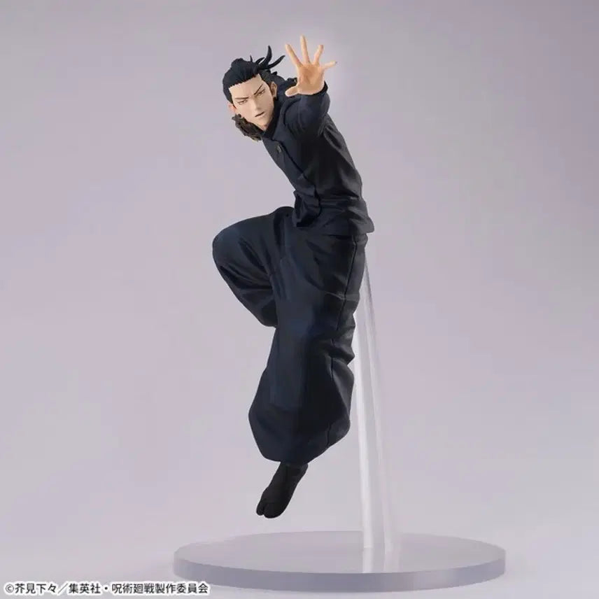 [BUNJANG] Jujutsu Kaisen Suguru Geto Sega Figure / 주술회전 게토 세가 피규어