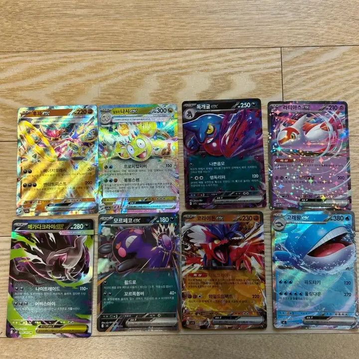 [BUNJANG] Pokemon Card Bundle / 포켓몬카드 판매