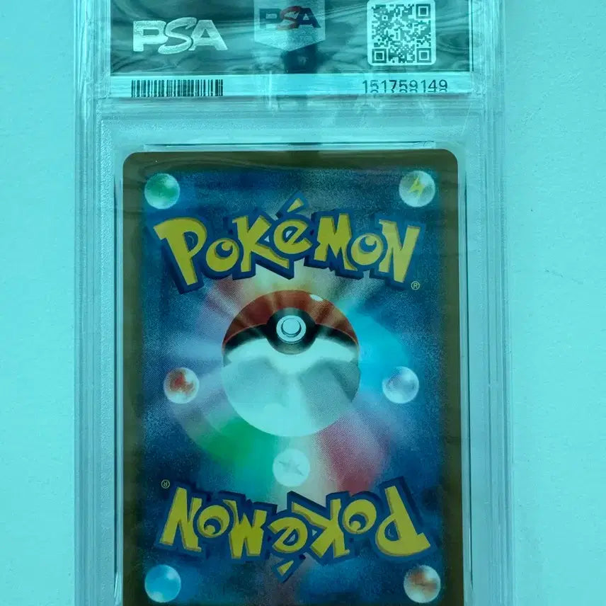 [BUNJANG] Pokemon Mega Garchomp SAR PSA 10 Graded Card / 포켓몬 메가 곤율거니 sar PSA10