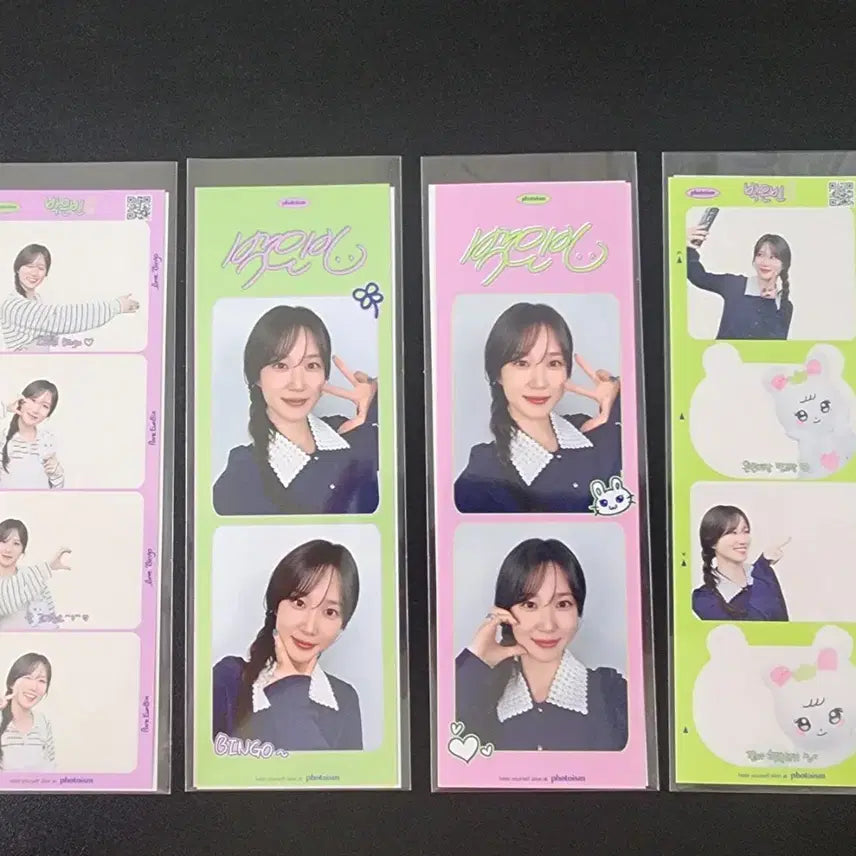 [BUNJANG] Park Eun Bin Multi Case, Pin Badge (Japan) / 박은빈-멀티케이스, 핀뱃지(일본)