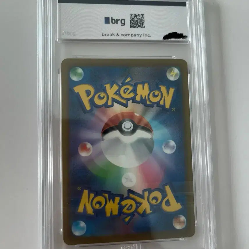[BUNJANG] Pokemon Card Conchi AR (Japanese Version) / 포켓몬카드 콘치 AR (일판) (brg9)