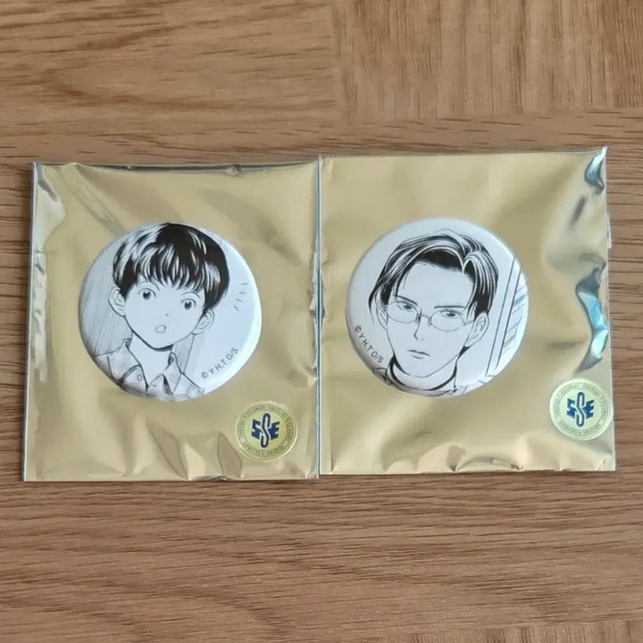 [BUNJANG] Hikaru&