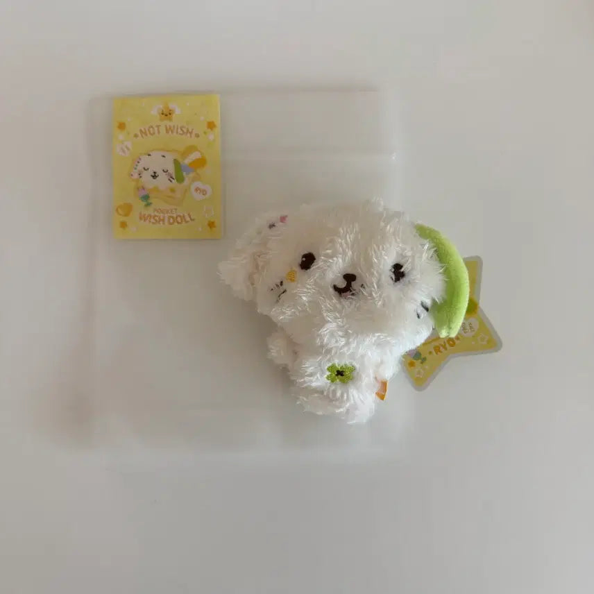 [BUNJANG] Wish Bakery POKEDOLL Ryunryun / 포켓돌 룐룐