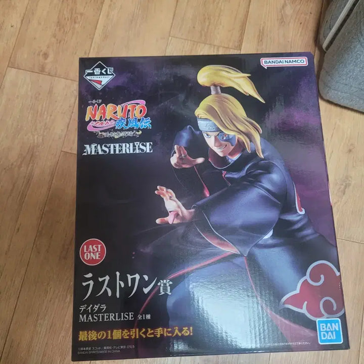 [BUNJANG] Naruto Ichiban Kuji Last One Prize Figure / 나루토 제일복권 라스트원 피규어 팔아요