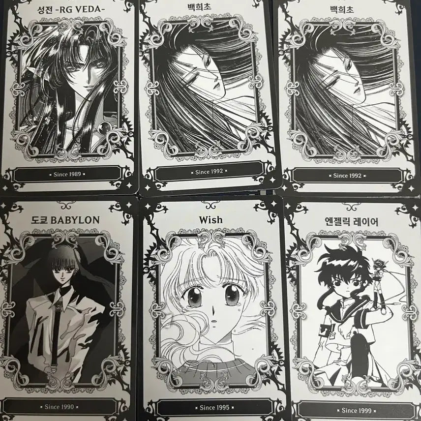 [BUNJANG] CLAMP Exhibition Profile Card Exchange / (교환) 클램프전 프로필카드