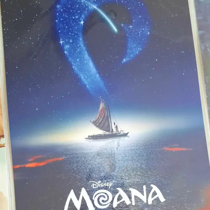 [BUNJANG] Moana 5-Poster Bundle Set / (5종일괄) 모아나 포스터 5종 일괄판매