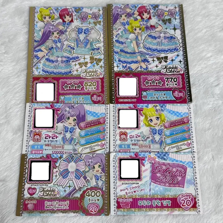 [BUNJANG] Pripara Idol Coordinated Ticket - Laala, Mirei, Sophie, Solami Smile, Wish Ribbon / 프리파라 라라 미래 소피 솔라미스마일 위시 리본 아이돌 코디 티켓