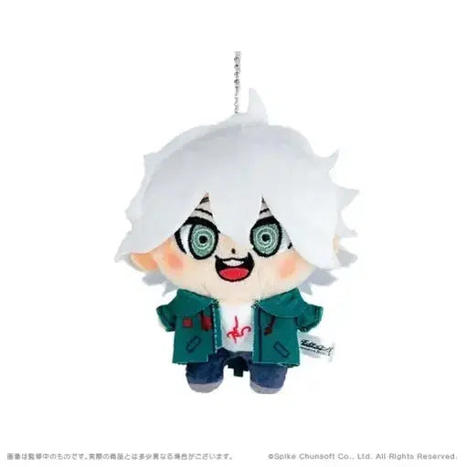 [BUNJANG] Danganronpa Komada Nagito Plush / 슈퍼단간론파 코마에다 부쿠부 누이