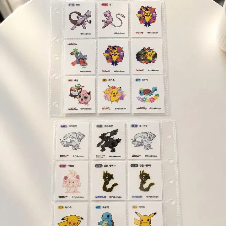 [BUNJANG] Pokemon Bread Stickers (Halloween/Lovely Edition) / 포켓몬 카드 띠부띠부씰 교환(할로윈/러블리)