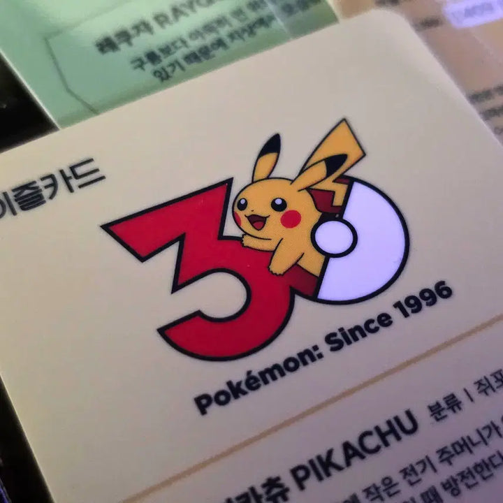 [BUNJANG] Pokemon 30th Anniversary Limited Edition Izle Transportation Card - Pikachu / 30주년 한정 포켓몬스터 이즐 교통카드 30종 Pokemon card 피카츄