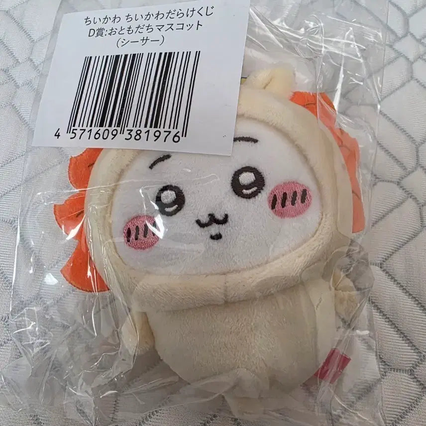 [BUNJANG] Cheekawaii Kuji Prize D Figure / 치이카와 쿠지 시사 D상