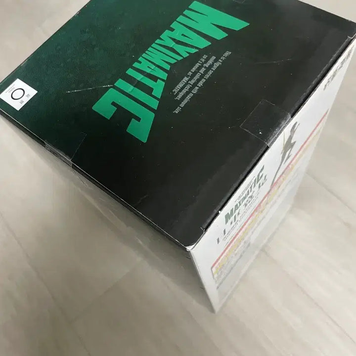 [BUNJANG] Jujutsu Kaisen Maxomatic Hiromi Higuruma Figure (Sealed) / 주술회전 맥시매틱 히구루마 히로미 피규어 미개봉