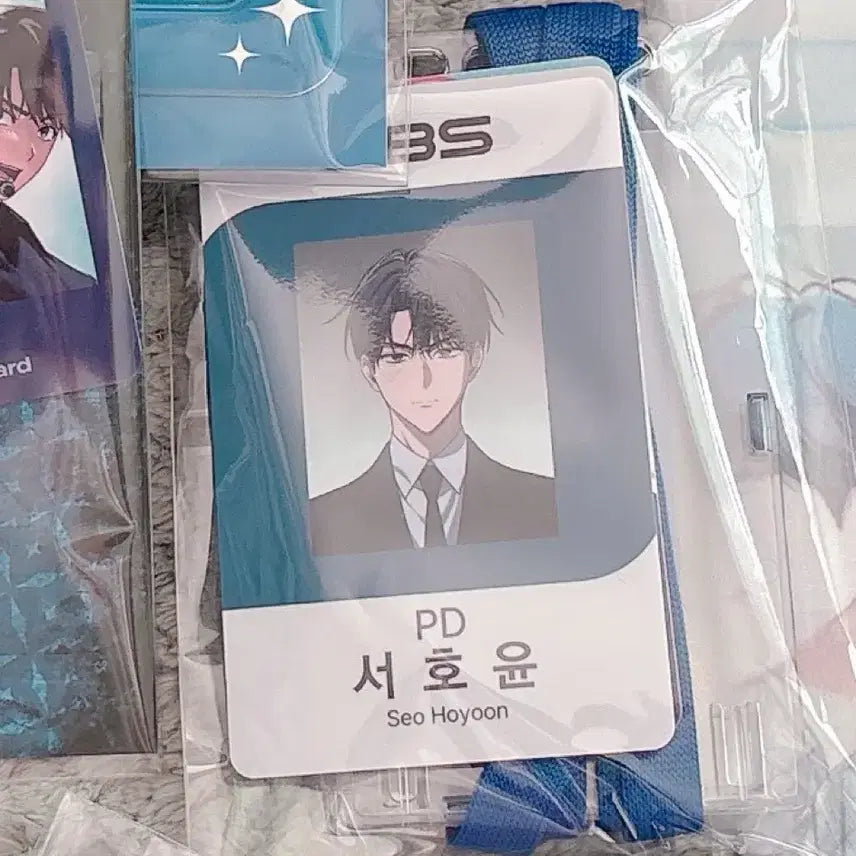 [BUNJANG] Mangasal Funding Merchandise Bundle / 망아살 펀딩 일부 판매합니다
