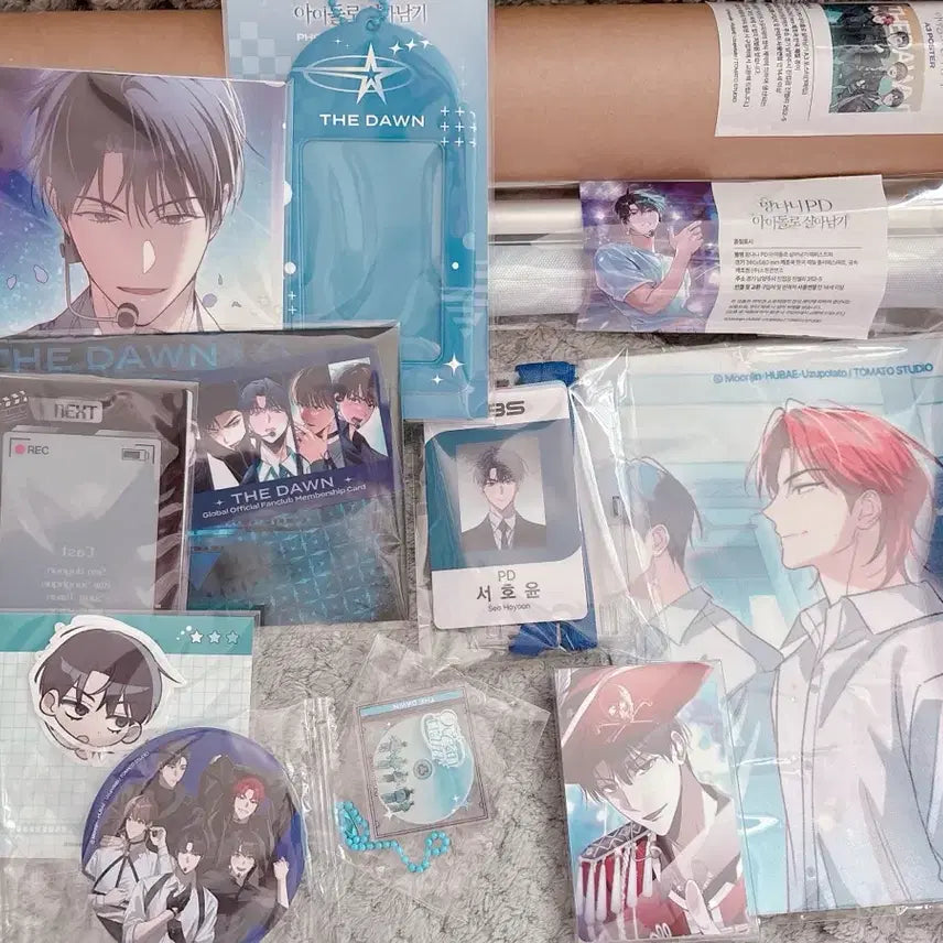 [BUNJANG] Mangasal Funding Merchandise Bundle / 망아살 펀딩 일부 판매합니다