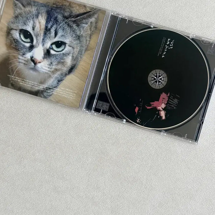 [BUNJANG] Kim Il-doo Jeju 2013.4.6 Live Bootleg Album CD / 김일두 <제주 2013.4.6> 라이브 부틀렉 앨범 CD