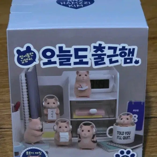 [BUNJANG] Kim Hamzzi Paper Bomb Random Figure (Wearing Headset) / 서류폭탄 김햄찌 랜덤 피규어 (헤드셋 착용)]