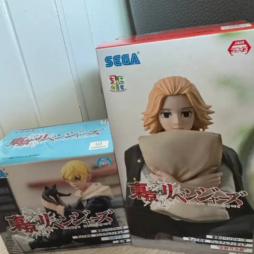[BUNJANG] Tokyo Revengers Sega Chokonose Figure Mikey, Chifuyu / (도쿄 리벤져스) 세가 쵸코노세 피규어 마이키 치후유