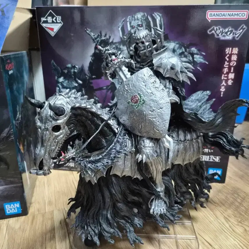 [BUNJANG] Berserk Ichiban Kuji A Prize &amp; Last One Prize Set / 제일복권 베르세르크 A상, 라스트원 일괄판매