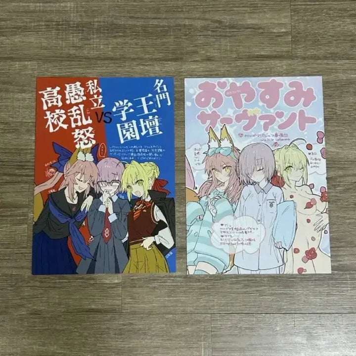 [BUNJANG] Fate/Grand Order Wada Arco Artbook Photocard Set / 페이트 페그오 와다아루코 화보집 포카 네로 키아라 타마모