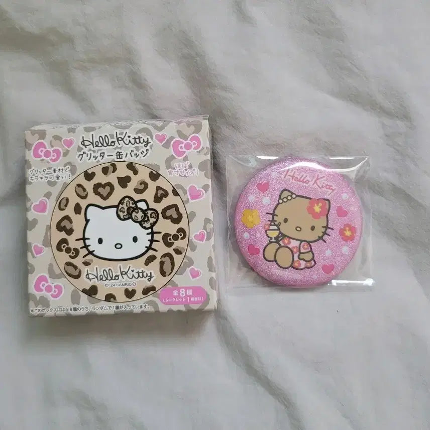 [BUNJANG] Sanrio Hello Kitty Glitter Secret Badge / 산리오 헬로키티 뱃지 시크릿 랜덤