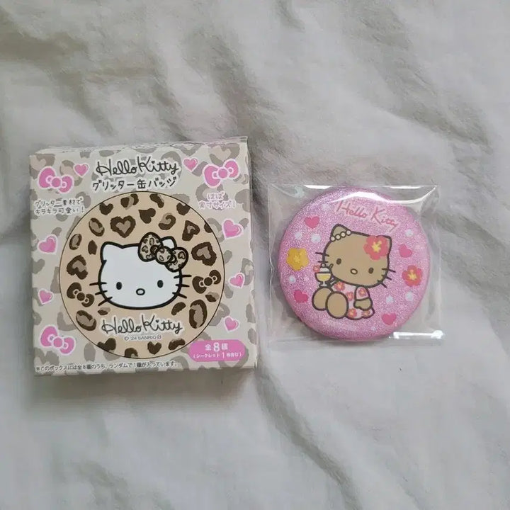 [BUNJANG] Sanrio Hello Kitty Glitter Secret Badge / 산리오 헬로키티 뱃지 시크릿 랜덤