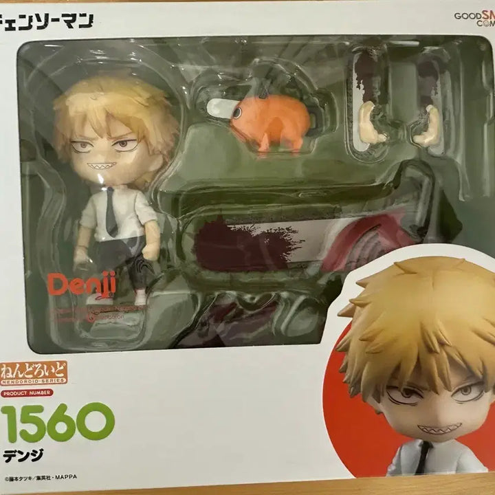 [BUNJANG] Good Smile Company Chainsaw Man Nendoroid 1560 Denji Figure / 굿스마일 체인소맨 넨도로이드 1560 덴지 피규어