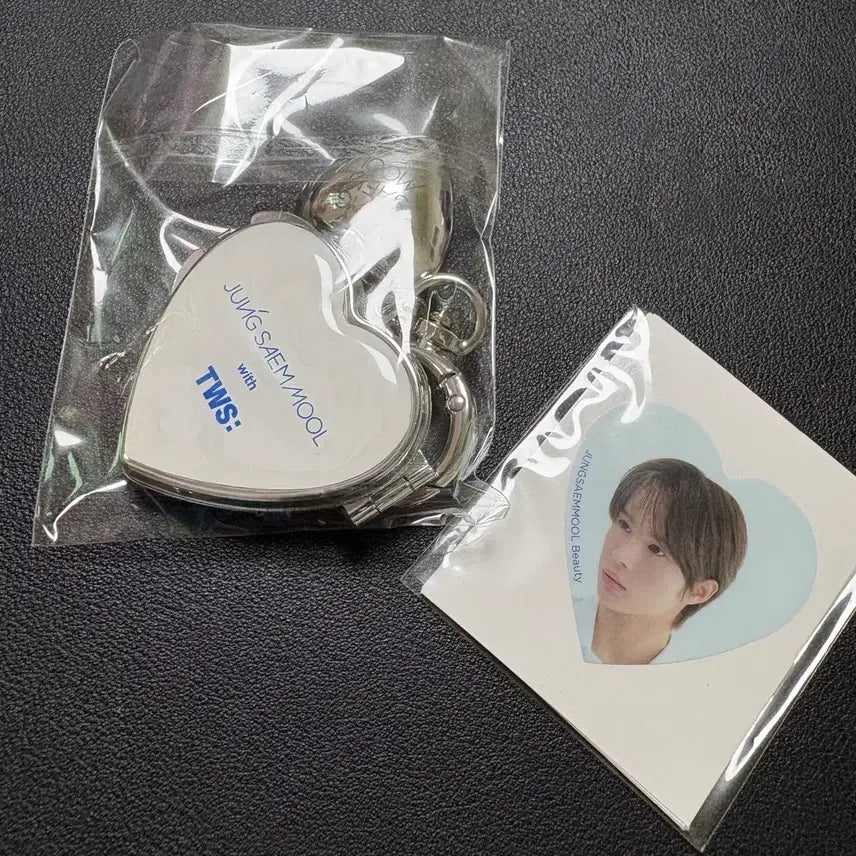 [BUNJANG] TWS Jeongsamul Heart Keyring / 투어스 정샘물 하트키링