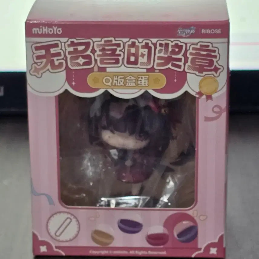 [BUNJANG] Honkai Star Rail Sparkle Q-Version Mini Figure / 붕괴 스타레일 스파클 Q버전 미니 피규어