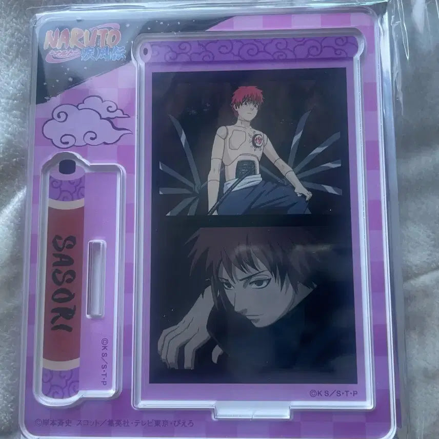 [BUNJANG] Naruto Sasori Acrylic Stand (Official) / 나루토 사소리 아크릴(공식)
