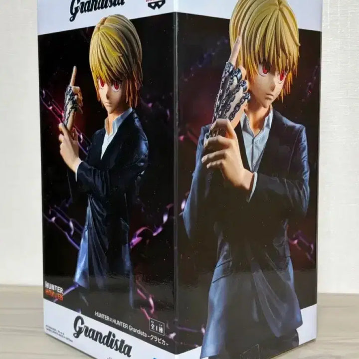 [BUNJANG] Hunter x Hunter Banpresto Grandista Kurapika Figure (Sealed) / 헌터헌터 반프레스토 크라피카 그란디스타 grandista 피규어 미개봉