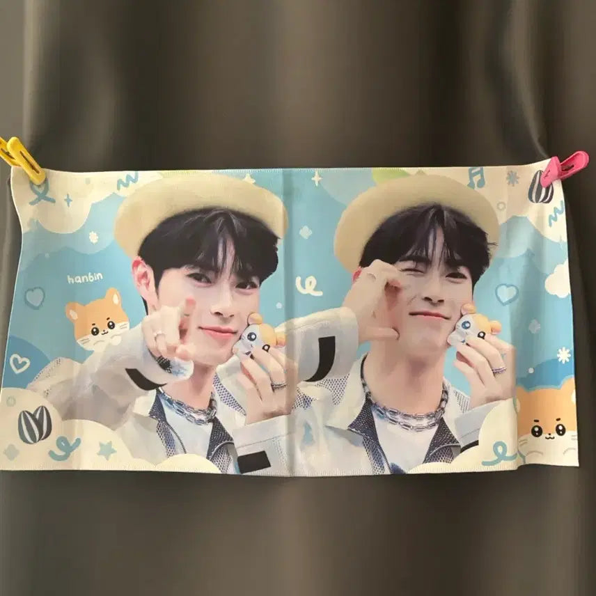 [BUNJANG] Sung Hanbin Slogan / 성한빈 슬로건