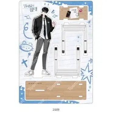 [BUNJANG] Eighteen&