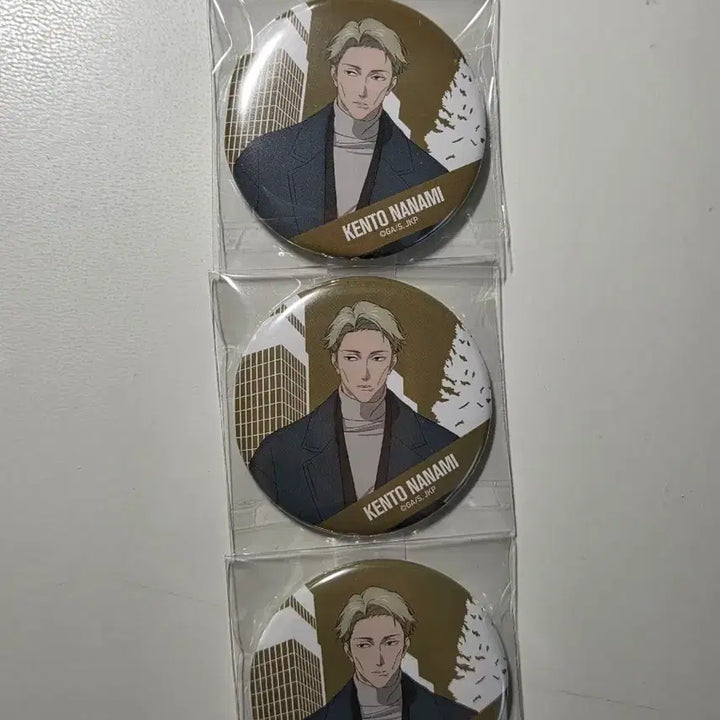 [BUNJANG] Jujutsu Kaisen Nanami Kento Jujucafé 2024 Shibuya Incident Can Badge / 주술회전 나나미 켄토 쥬쥬카페 2024 시부야사변 캔뱃지
