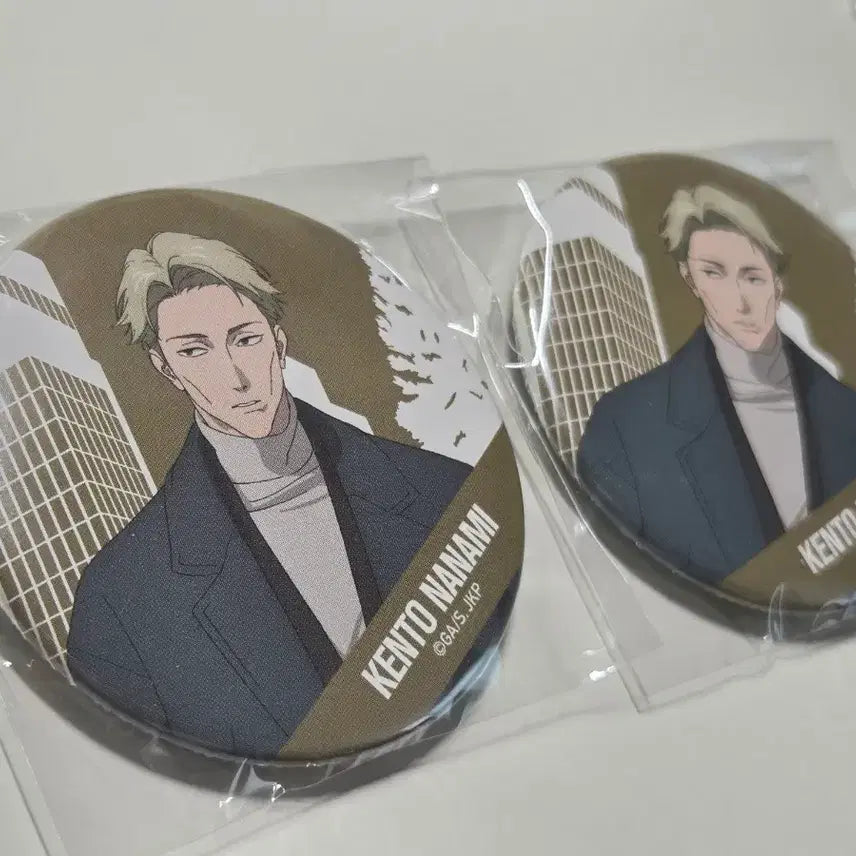 [BUNJANG] Jujutsu Kaisen Nanami Kento Jujucafé 2024 Shibuya Incident Can Badge / 주술회전 나나미 켄토 쥬쥬카페 2024 시부야사변 캔뱃지
